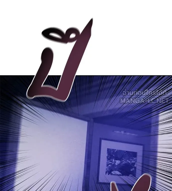 มัจจุราชชุดแดง ตอนที่ 38 รูปที่ 153