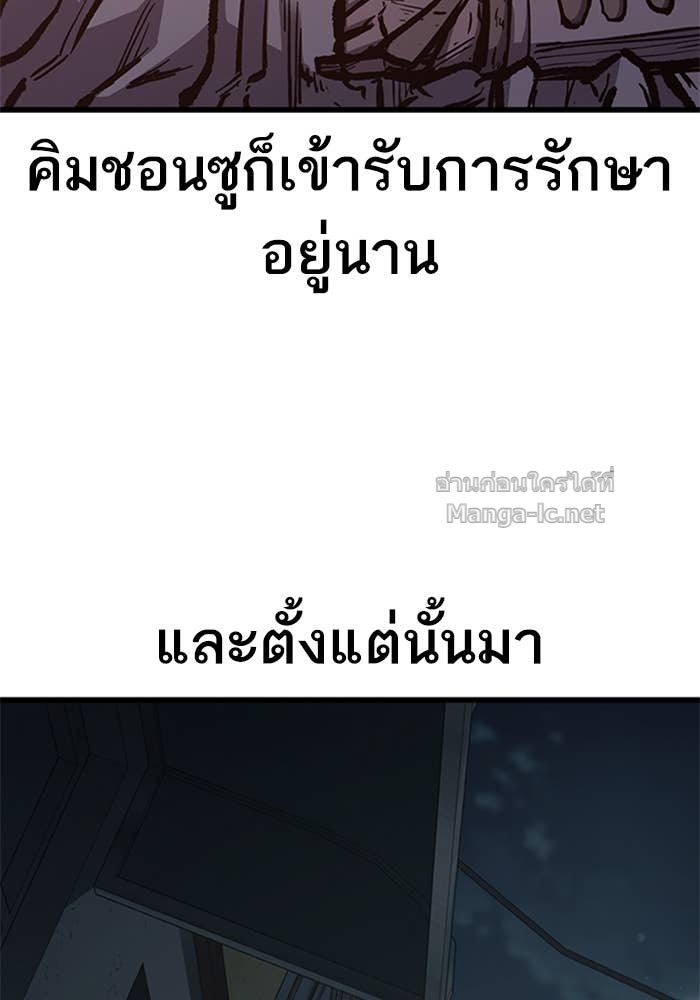 Doujin-Lc- อ่าน โดจิน มังฮวา เกาหลี ญี่ปุ่น จีน แปลไทย HECTOPASCAL ตอนที่ 1 2 3 4 5 6 7 8 9 10 11 12 13 14 ฟรี ไม่มีโฆษณา อ่าน โดจิน Manhwa เกาหลี ญี่ปุ่น จีน เรามีครบ คัดมาให้เน้นๆ โดจิน 18+ รับประกันความฟินโดย Doujin Lc