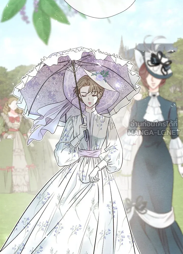 องค์ชายผู้อื้อฉาว ตอนที่ 22 รูปที่ 111