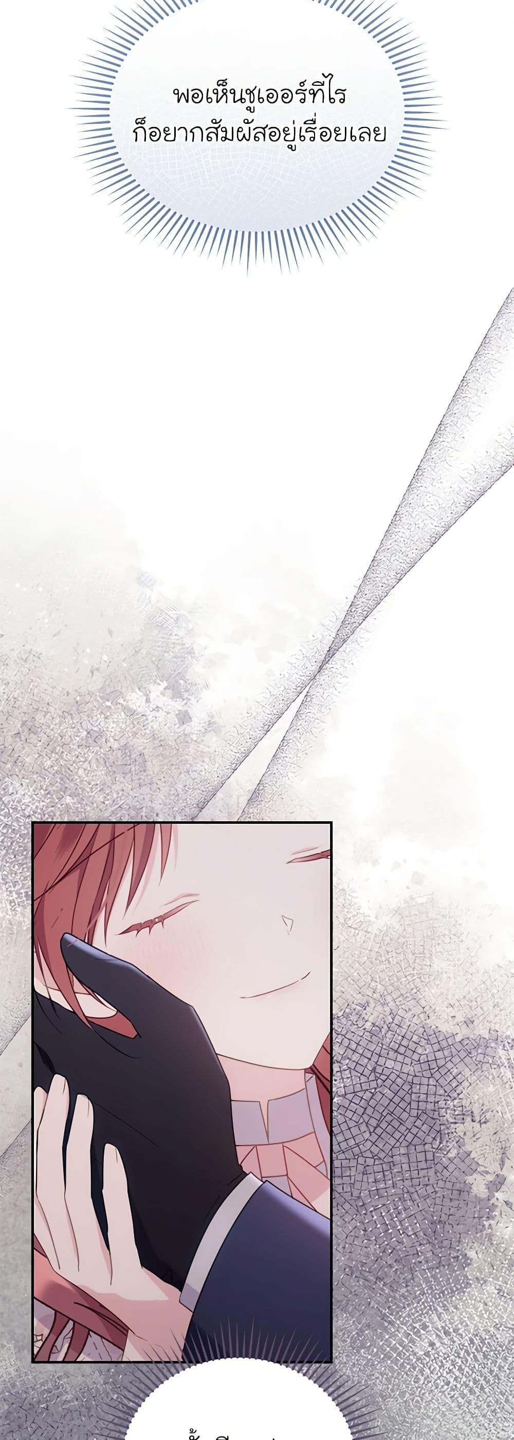 Manga-lc-com อ่านมังงะ อ่านการ์ตูน ออนไลน์ ฟรี The Villainess Captured the Grand Duke ตอนที่ 1 2 3 4 5 6 7 8 9 10 11 12 13 14 ฟรี ไม่มีโฆษณา Manga-lc - อ่าน มังงะ อ่าน การ์ตูน ออนไลน์ อ่านมังงะ ฟรี