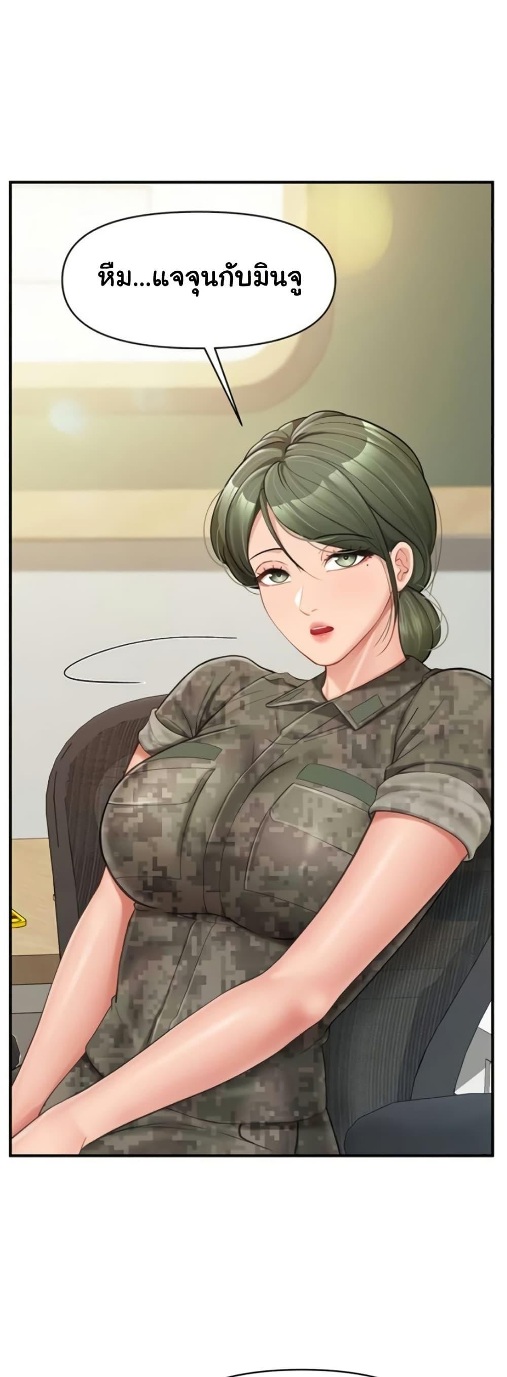 Doujin-Lc- อ่าน โดจิน มังฮวา เกาหลี ญี่ปุ่น จีน แปลไทย I am The Only ตอนที่ 1 2 3 4 5 6 7 8 9 10 11 12 13 14 ฟรี ไม่มีโฆษณา อ่าน โดจิน Manhwa เกาหลี ญี่ปุ่น จีน เรามีครบ คัดมาให้เน้นๆ โดจิน 18+ รับประกันความฟินโดย  Doujin Lc