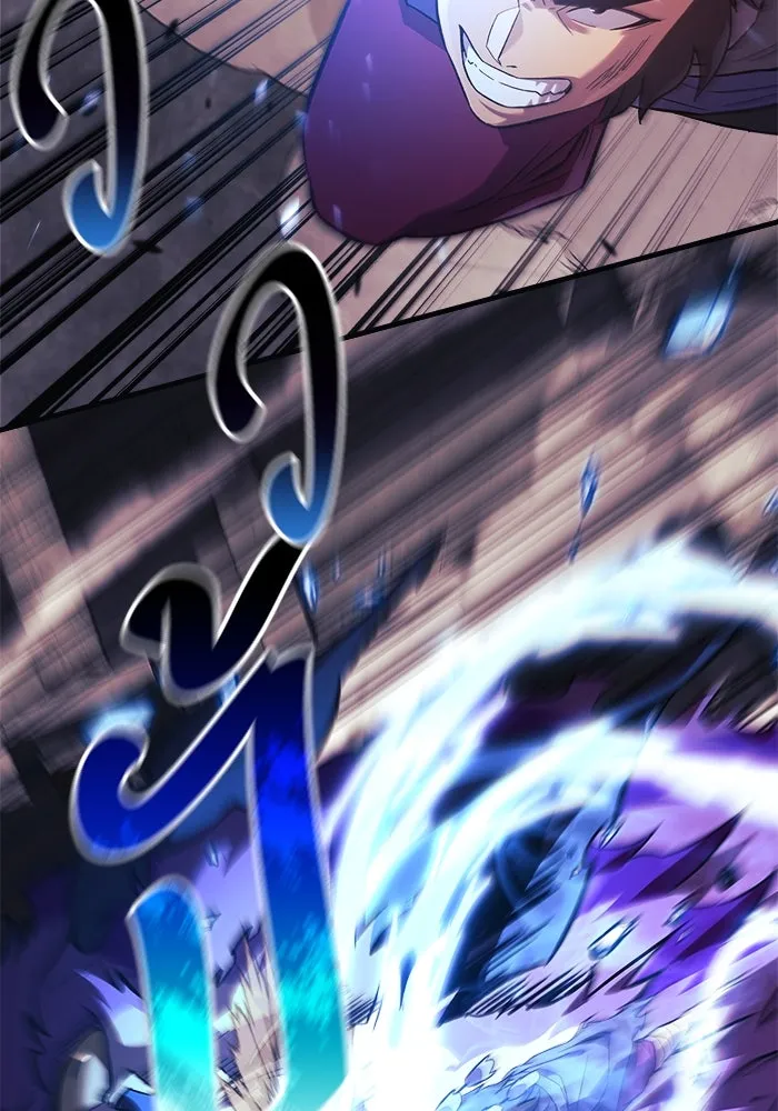 สัปดาห์นี้งดอัปตอนใหม่ ตอนที่ 79 รูปที่ 34