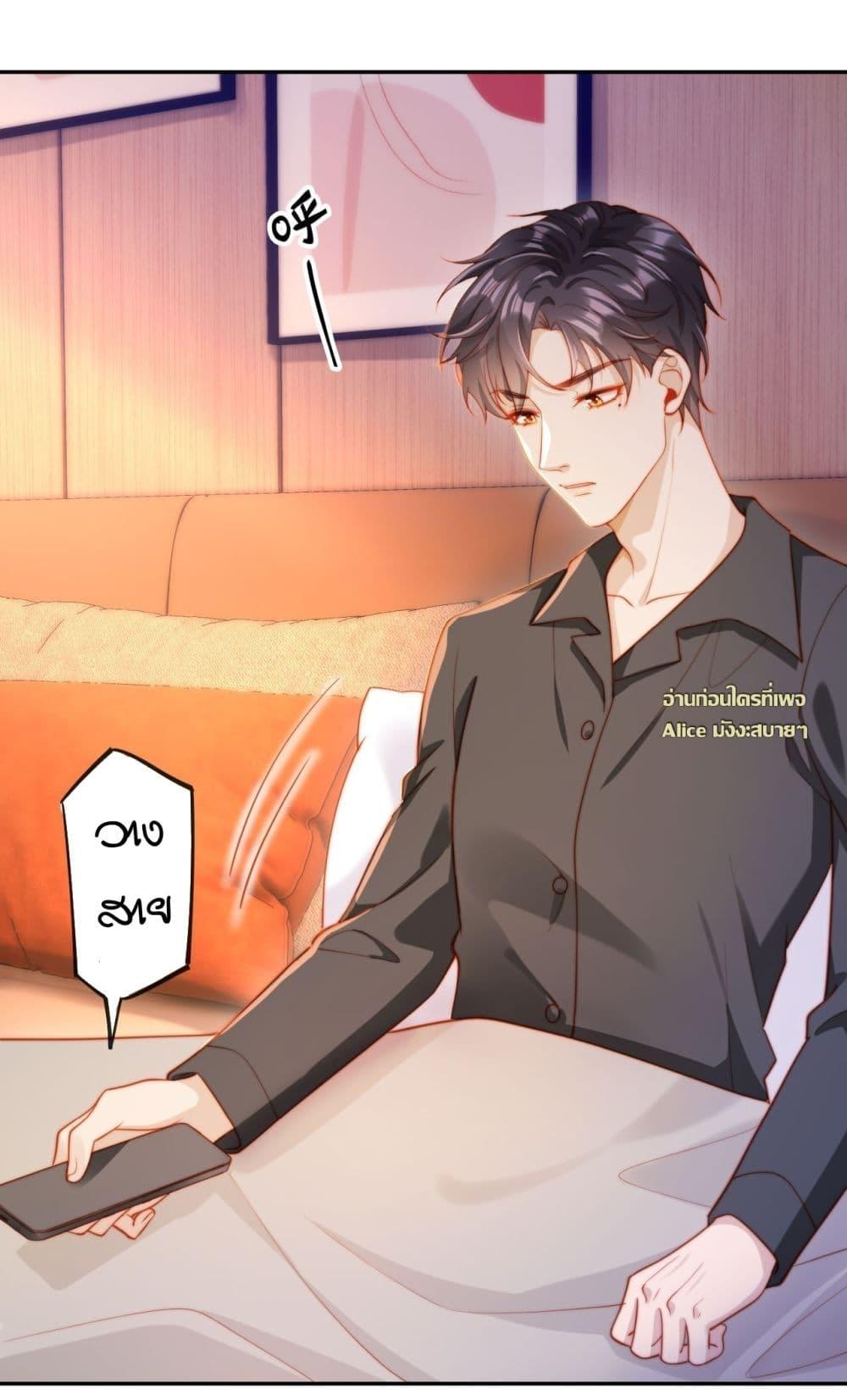 Manga-lc-com อ่านมังงะ อ่านการ์ตูน ออนไลน์ ฟรี บอสตัวร้ายแสร้ง ตอนที่ 1 2 3 4 5 6 7 8 9 10 11 12 13 14 ฟรี ไม่มีโฆษณา Manga-lc - อ่าน มังงะ อ่าน การ์ตูน ออนไลน์ อ่านมังงะ ฟรี