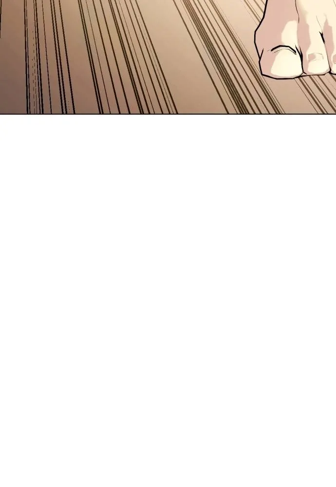 หมาหัวเน่า ตอนที่ 88 รูปที่ 101