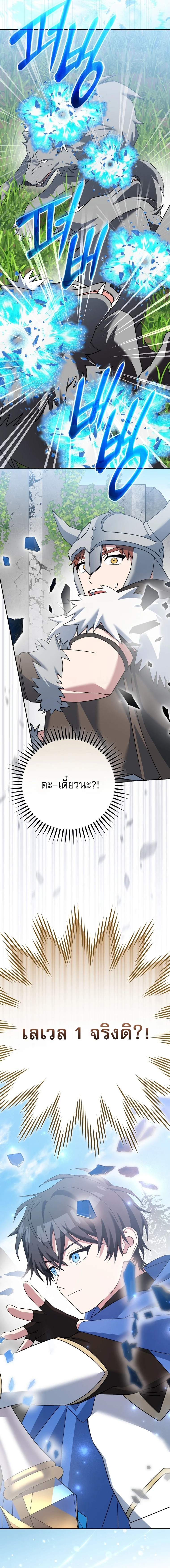 Manga-lc-com อ่านมังงะ อ่านการ์ตูน ออนไลน์ ฟรี Genius Archer’s Streaming ตอนที่ 1 2 3 4 5 6 7 8 9 10 11 12 13 14 ฟรี ไม่มีโฆษณา Manga-lc - อ่าน มังงะ อ่าน การ์ตูน ออนไลน์ อ่านมังงะ ฟรี