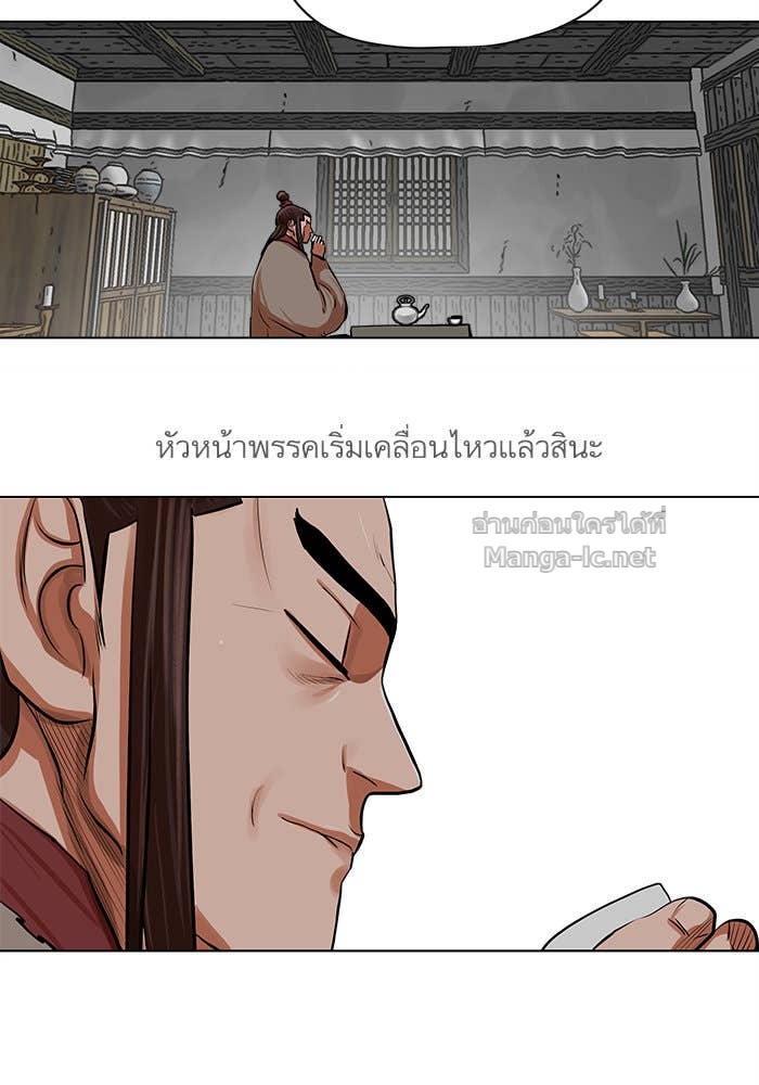 Doujin-Lc- อ่าน โดจิน มังฮวา เกาหลี ญี่ปุ่น จีน แปลไทย องครักษ์แห่งอัครสกุลจาง ตอนที่ 1 2 3 4 5 6 7 8 9 10 11 12 13 14 ฟรี ไม่มีโฆษณา อ่าน โดจิน Manhwa เกาหลี ญี่ปุ่น จีน เรามีครบ คัดมาให้เน้นๆ โดจิน 18+ รับประกันความฟินโดย Doujin Lc