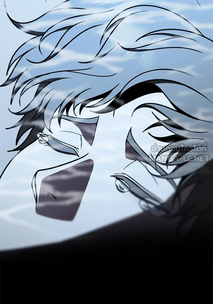 ช่วยเปลี่ยนฉันที ตอนที่ 218. ซีซัน 2 แบคซูยง 10 รูปที่ 15