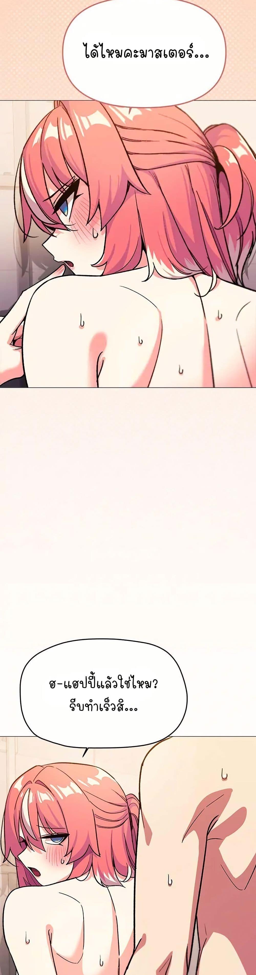 Doujin-Lc- อ่าน โดจิน มังฮวา เกาหลี ญี่ปุ่น จีน แปลไทย Stop Smoking ตอนที่ 1 2 3 4 5 6 7 8 9 10 11 12 13 14 ฟรี ไม่มีโฆษณา อ่าน โดจิน Manhwa เกาหลี ญี่ปุ่น จีน เรามีครบ คัดมาให้เน้นๆ โดจิน 18+ รับประกันความฟินโดย  Doujin Lc