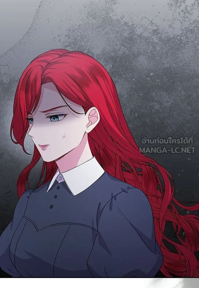 เวทฟื้นฟูได้ผลดีเกินไปแล้ว ตอนที่ 35 รูปที่ 57