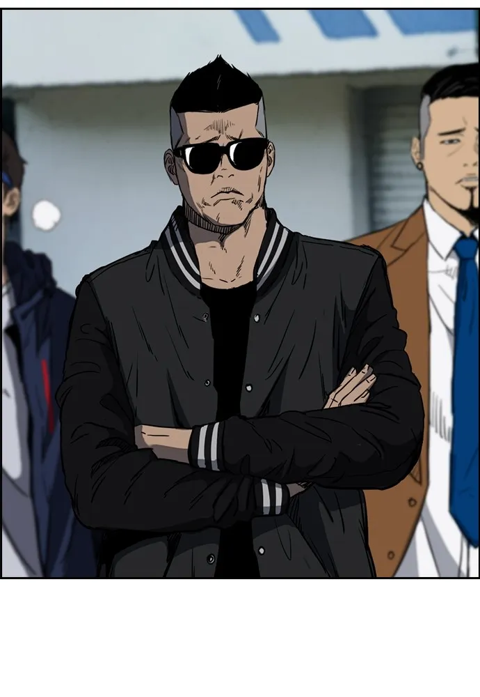 ปั่นสู้ฝันbrWind Breaker ตอนที่ 50 รูปที่ 49