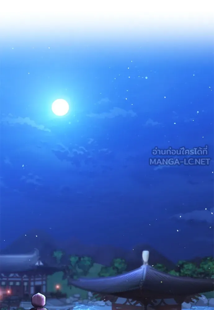 ข้าเนี่ยนะเป็นพระสนม ตอนที่ 12 การเก็บกวาดมือสังหารเป็นเรื่อง รูปที่ 144