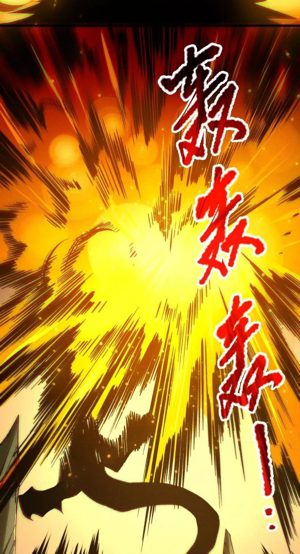 Manga-lc-com อ่านมังงะ อ่านการ์ตูน ออนไลน์ ฟรี NecromancerKin ตอนที่ 1 2 3 4 5 6 7 8 9 10 11 12 13 14 ฟรี ไม่มีโฆษณา Manga-lc - อ่าน มังงะ อ่าน การ์ตูน ออนไลน์ อ่านมังงะ ฟรี