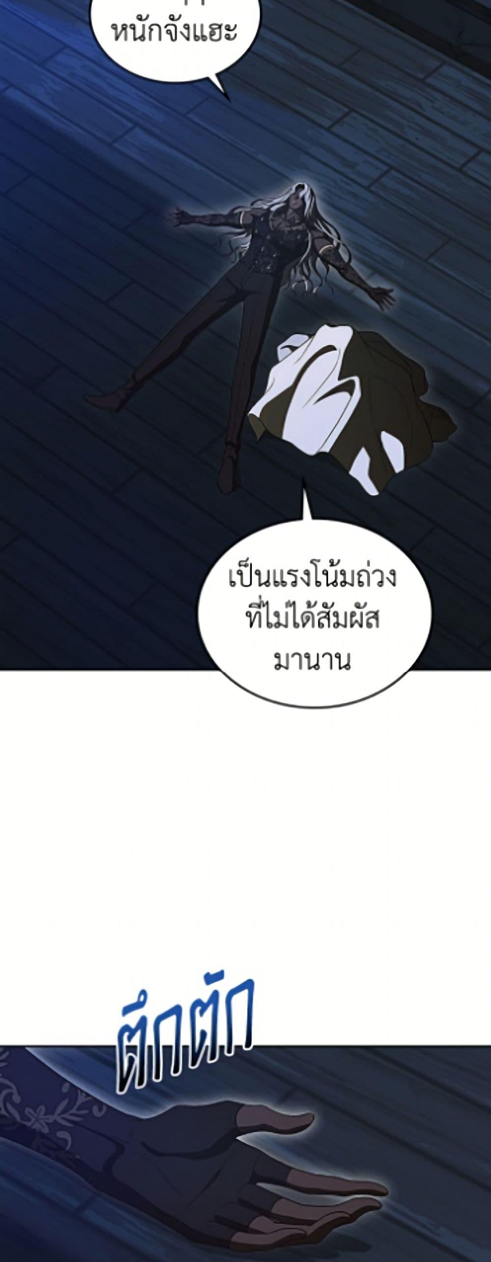 Manga-lc-com อ่านมังงะ อ่านการ์ตูน ออนไลน์ ฟรี I Stole the Heroine’s First Love ตอนที่ 1 2 3 4 5 6 7 8 9 10 11 12 13 14 ฟรี ไม่มีโฆษณา Manga-lc - อ่าน มังงะ อ่าน การ์ตูน ออนไลน์ อ่านมังงะ ฟรี