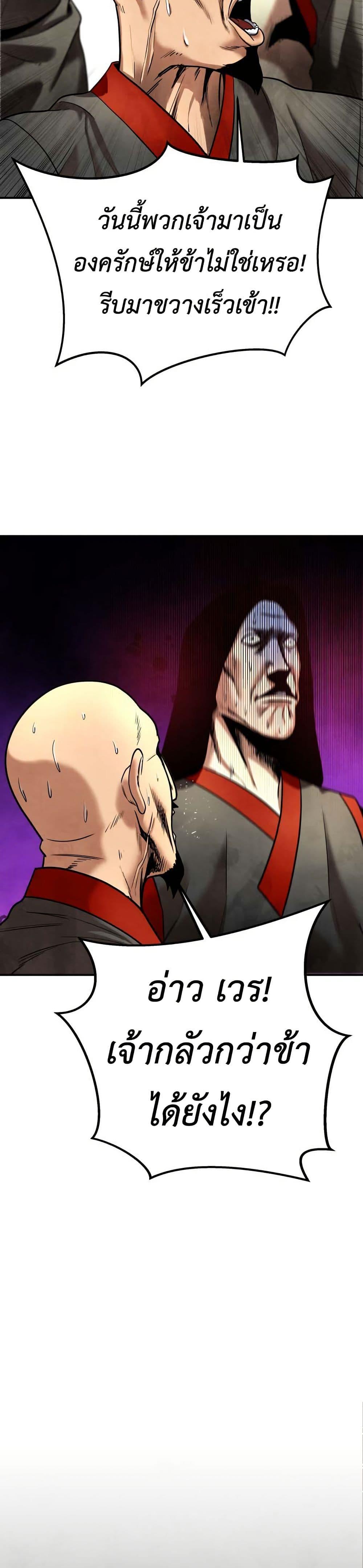 Manga-lc-com อ่านมังงะ อ่านการ์ตูน ออนไลน์ ฟรี Guest Gun ตอนที่ 1 2 3 4 5 6 7 8 9 10 11 12 13 14 ฟรี ไม่มีโฆษณา Manga-lc - อ่าน มังงะ อ่าน การ์ตูน ออนไลน์ อ่านมังงะ ฟรี