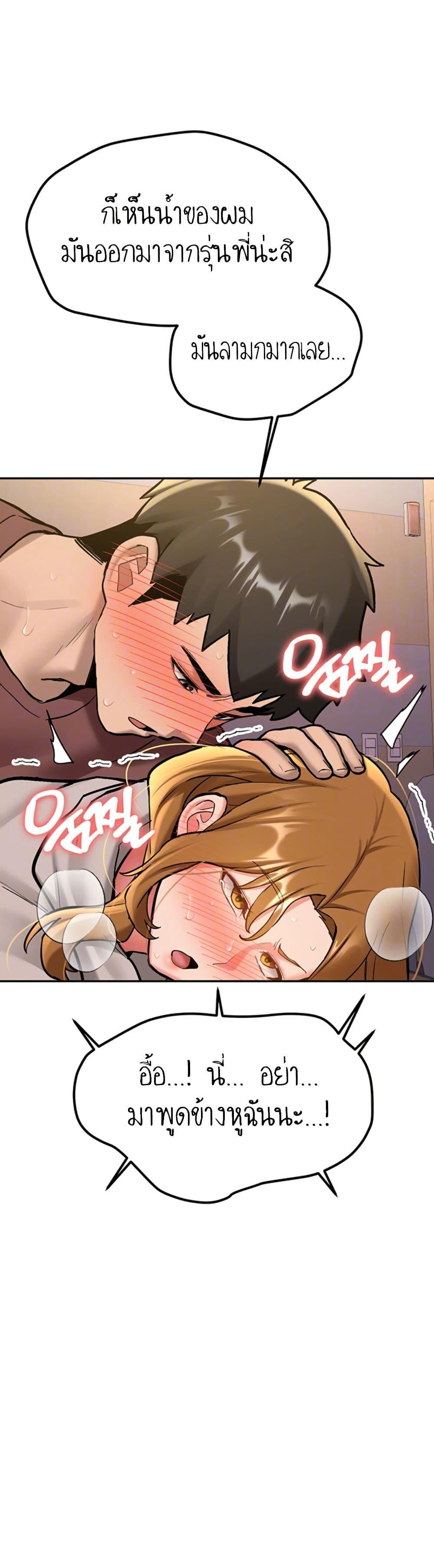 Doujin-Lc- อ่าน โดจิน มังฮวา เกาหลี ญี่ปุ่น จีน แปลไทย Pickup! ตอนที่ 1 2 3 4 5 6 7 8 9 10 11 12 13 14 ฟรี ไม่มีโฆษณา อ่าน โดจิน Manhwa เกาหลี ญี่ปุ่น จีน เรามีครบ คัดมาให้เน้นๆ โดจิน 18+ รับประกันความฟินโดย  Doujin Lc