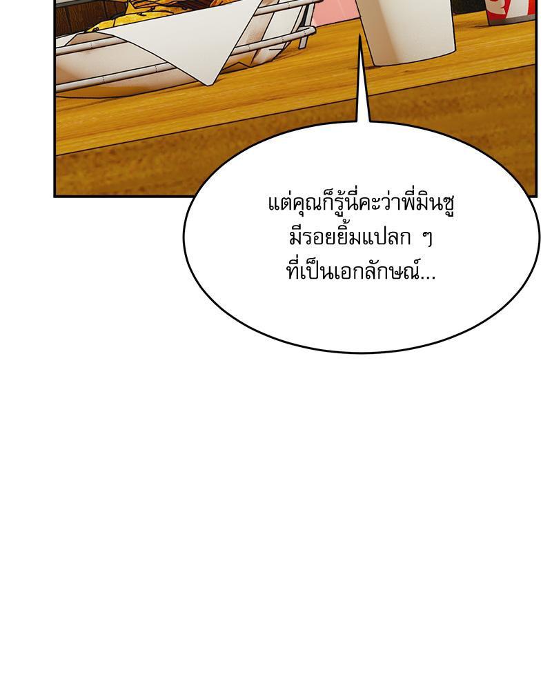 Doujin-Lc- อ่าน โดจิน มังฮวา เกาหลี ญี่ปุ่น จีน แปลไทย A Delicate Relations ตอนที่ 1 2 3 4 5 6 7 8 9 10 11 12 13 14 ฟรี ไม่มีโฆษณา อ่าน โดจิน Manhwa เกาหลี ญี่ปุ่น จีน เรามีครบ คัดมาให้เน้นๆ โดจิน 18+ รับประกันความฟินโดย  Doujin Lc