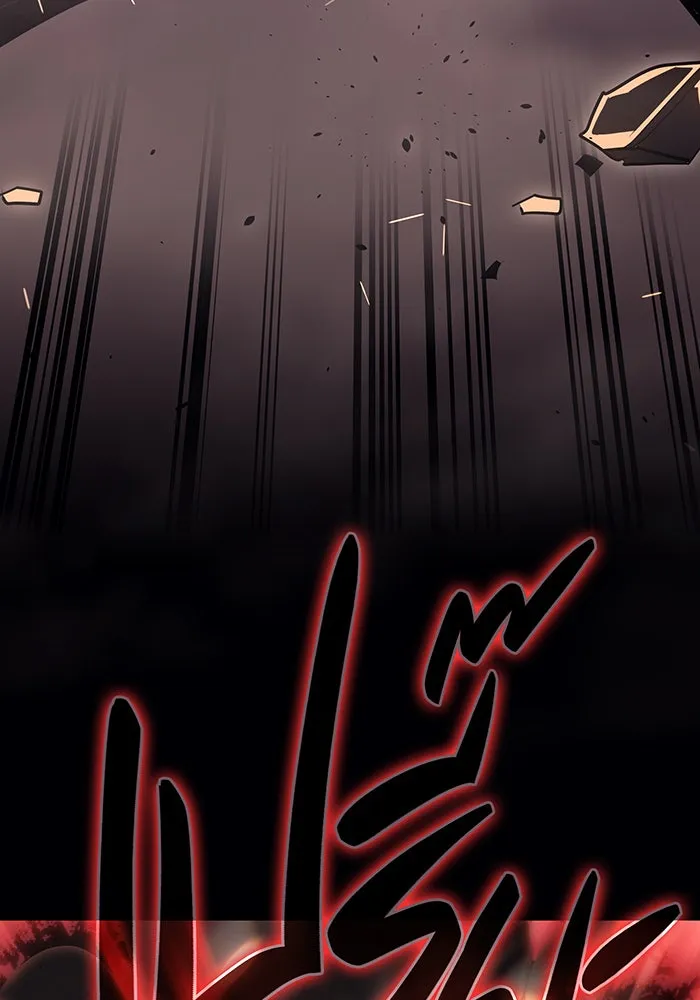 เกิดใหม่พร้อมพลังแห่งราชัน ตอนที่ 11 รูปที่ 149