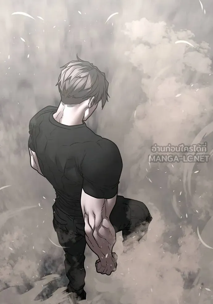 reality ตอนที่ 164 รูปที่ 97