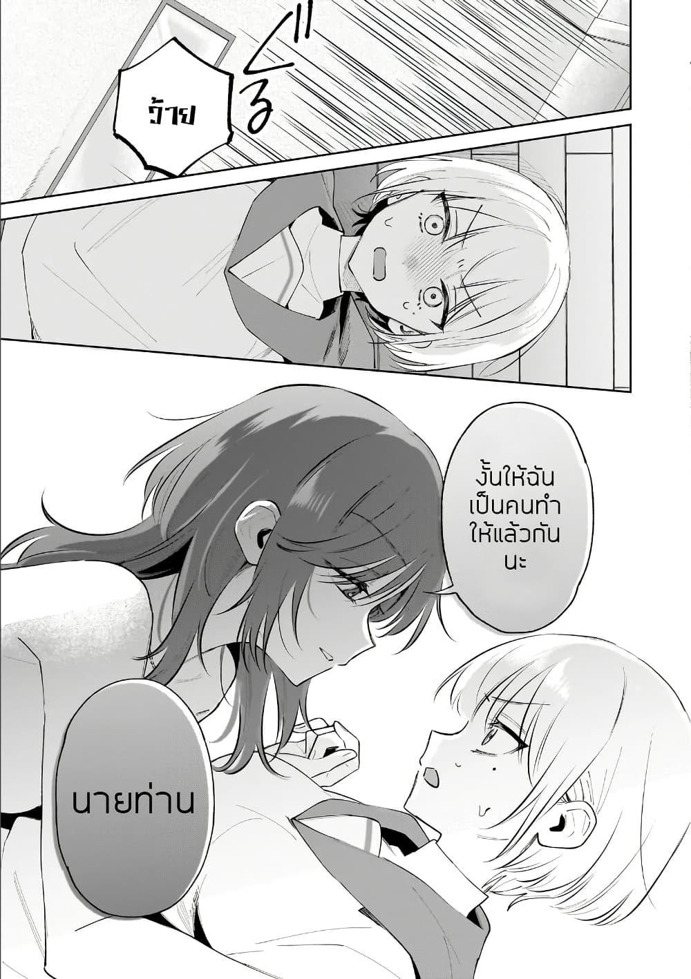 Manga-lc-com อ่านมังงะ อ่านการ์ตูน ออนไลน์ ฟรี Dame Inu Kanojo ตอนที่ 1 2 3 4 5 6 7 8 9 10 11 12 13 14 ฟรี ไม่มีโฆษณา Manga-lc - อ่าน มังงะ อ่าน การ์ตูน ออนไลน์ อ่านมังงะ ฟรี