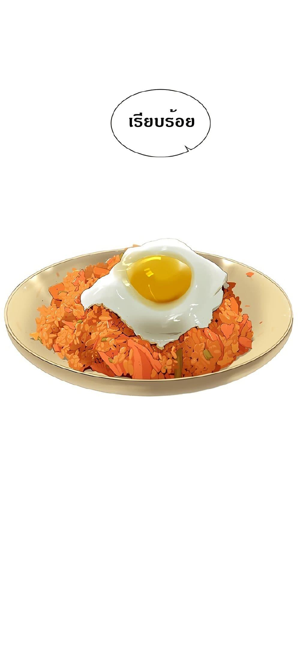 Manga-lc-com อ่านมังงะ อ่านการ์ตูน ออนไลน์ ฟรี A DeadbEAT’s Meal ตอนที่ 1 2 3 4 5 6 7 8 9 10 11 12 13 14 ฟรี ไม่มีโฆษณา Manga-lc - อ่าน มังงะ อ่าน การ์ตูน ออนไลน์ อ่านมังงะ ฟรี