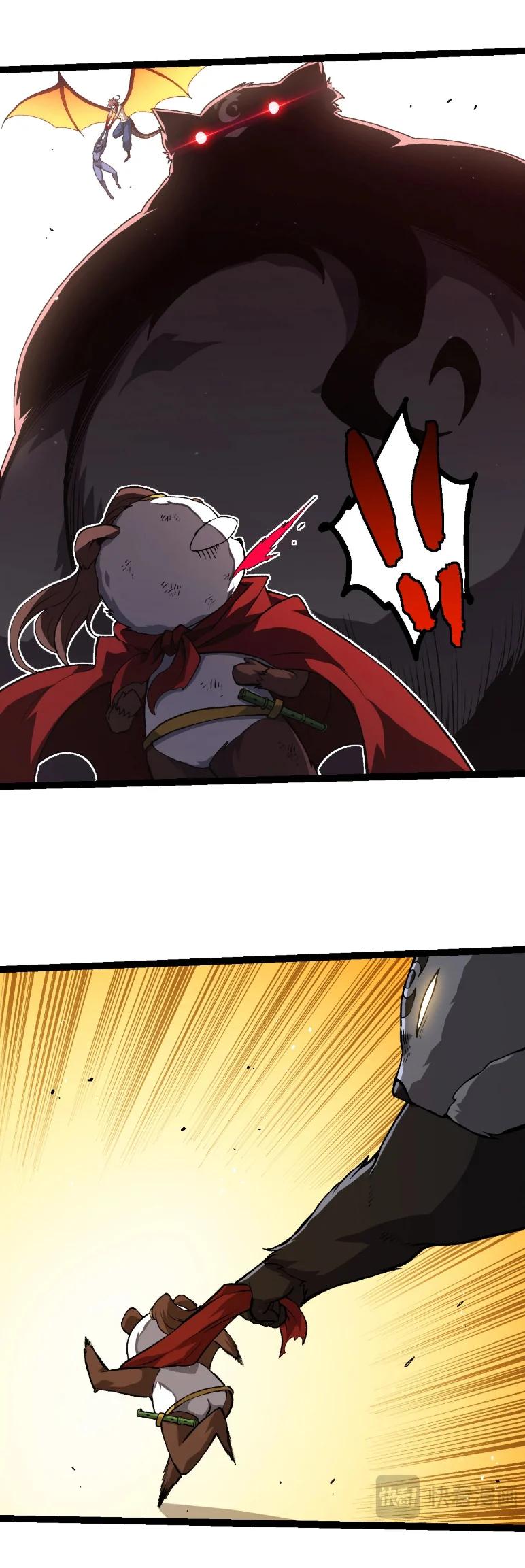 Manga-lc-com อ่านมังงะ อ่านการ์ตูน ออนไลน์ ฟรี Evolution from the Big Tree ตอนที่ 1 2 3 4 5 6 7 8 9 10 11 12 13 14 ฟรี ไม่มีโฆษณา Manga-lc - อ่าน มังงะ อ่าน การ์ตูน ออนไลน์ อ่านมังงะ ฟรี