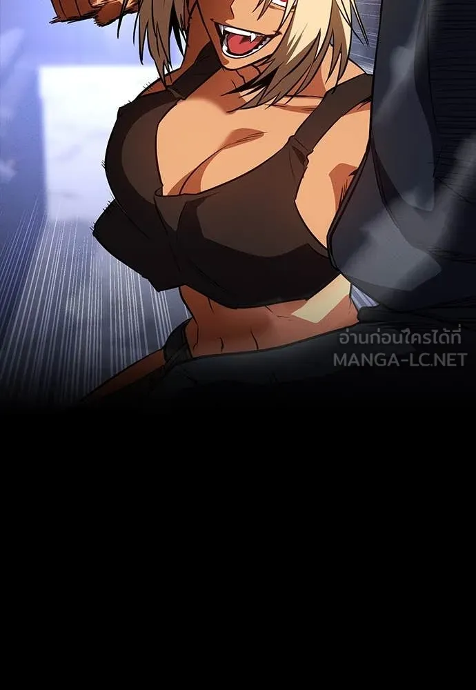 มือสังหารพันธุ์อมตะ ตอนที่ 37 รูปที่ 18