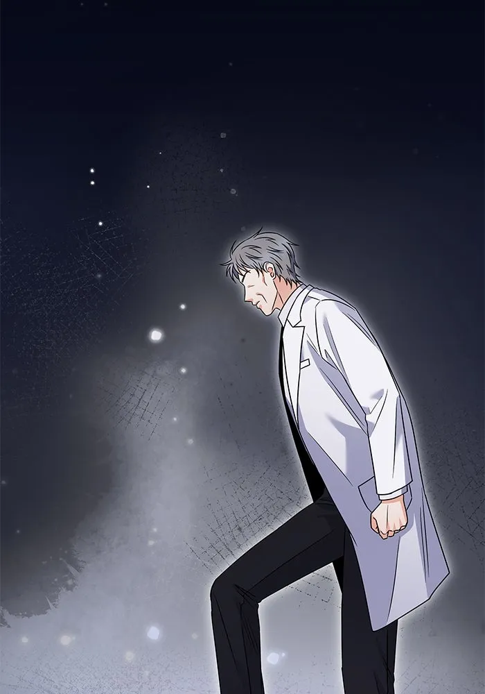 แด่ความเกลียดชัง ตอนที่ 53 รูปที่ 40