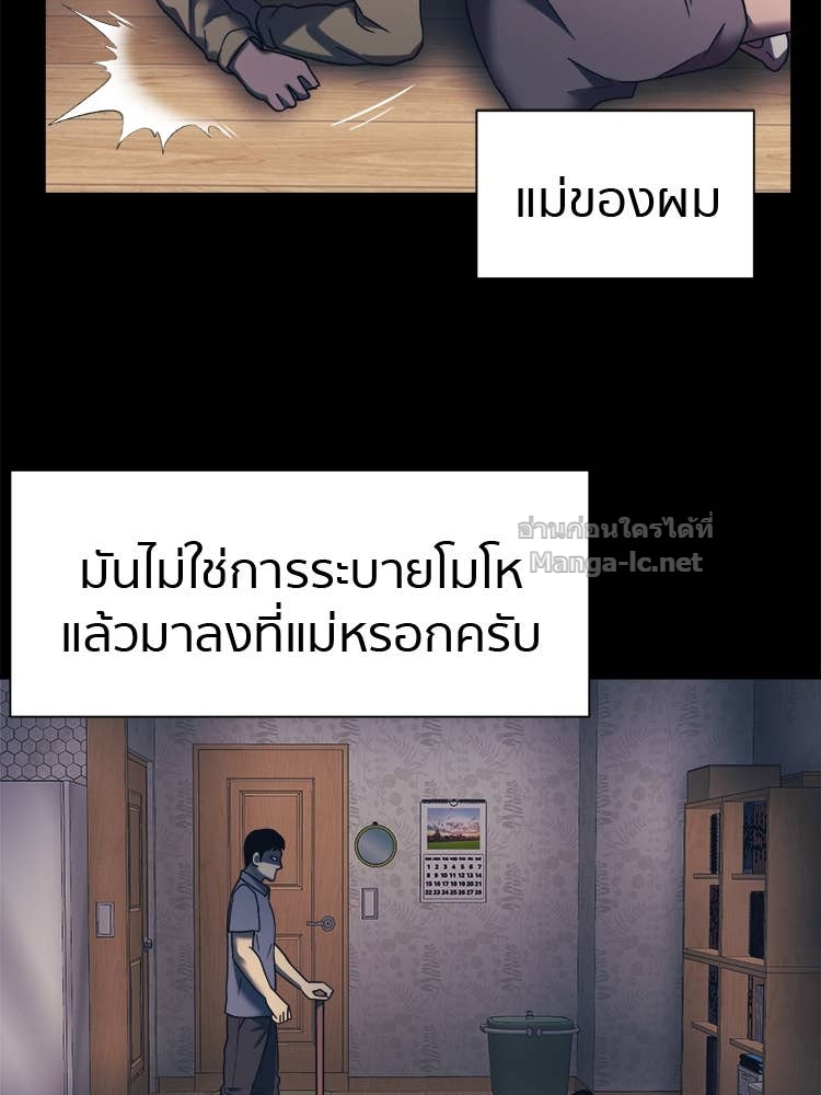 Doujin-Lc- อ่าน โดจิน มังฮวา เกาหลี ญี่ปุ่น จีน แปลไทย โคตรแกร่ง ตอนที่ 1 2 3 4 5 6 7 8 9 10 11 12 13 14 ฟรี ไม่มีโฆษณา อ่าน โดจิน Manhwa เกาหลี ญี่ปุ่น จีน เรามีครบ คัดมาให้เน้นๆ โดจิน 18+ รับประกันความฟินโดย Doujin Lc