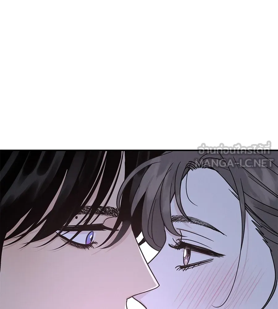 รักหลอกหยอกแฟนเก่า ตอนที่ 46 รูปที่ 36