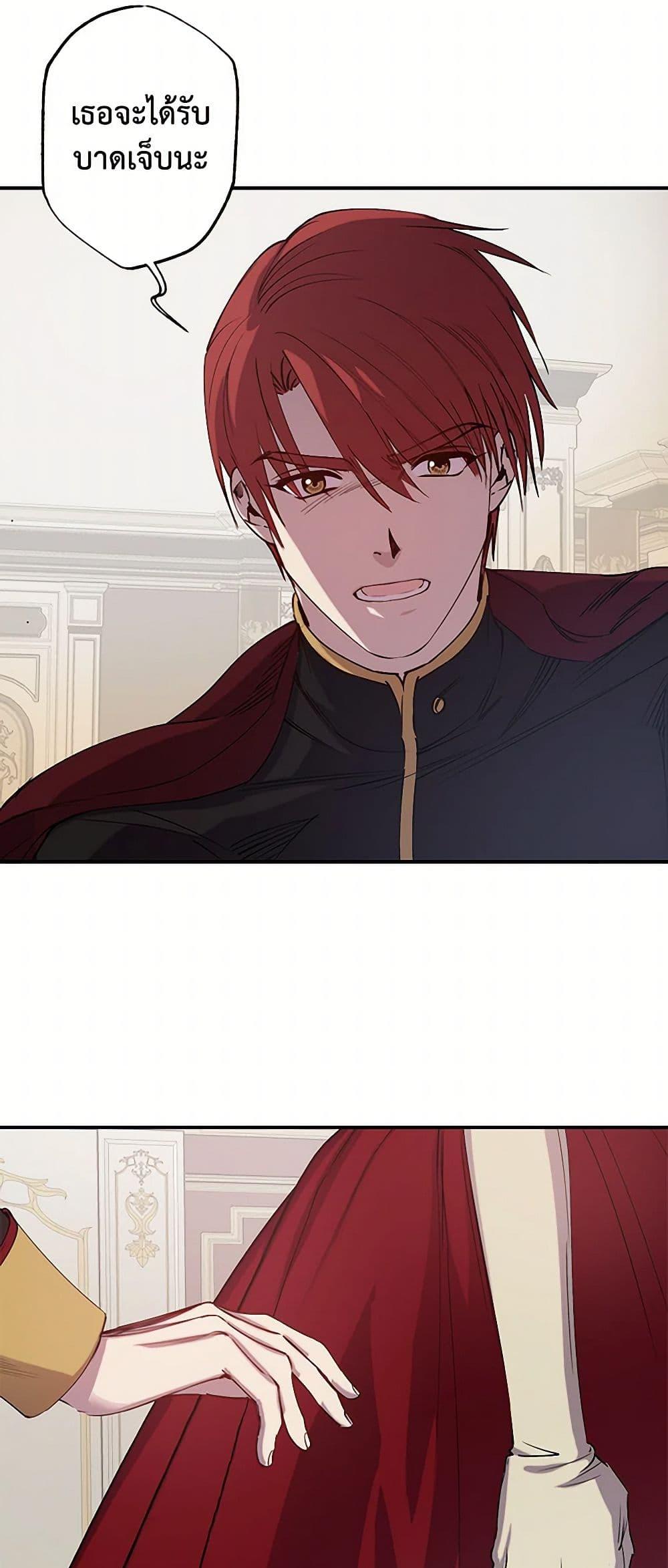 Manga-lc-com อ่านมังงะ อ่านการ์ตูน ออนไลน์ ฟรี Revenge Wedding ตอนที่ 1 2 3 4 5 6 7 8 9 10 11 12 13 14 ฟรี ไม่มีโฆษณา Manga-lc - อ่าน มังงะ อ่าน การ์ตูน ออนไลน์ อ่านมังงะ ฟรี