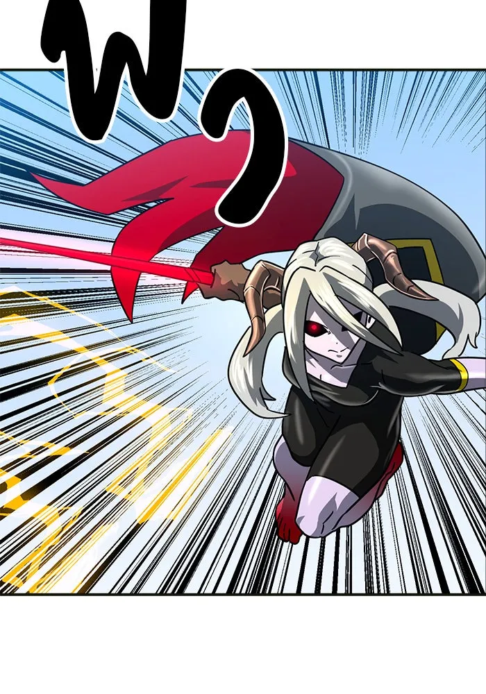 Double Click ตอนที่ 61 รูปที่ 80