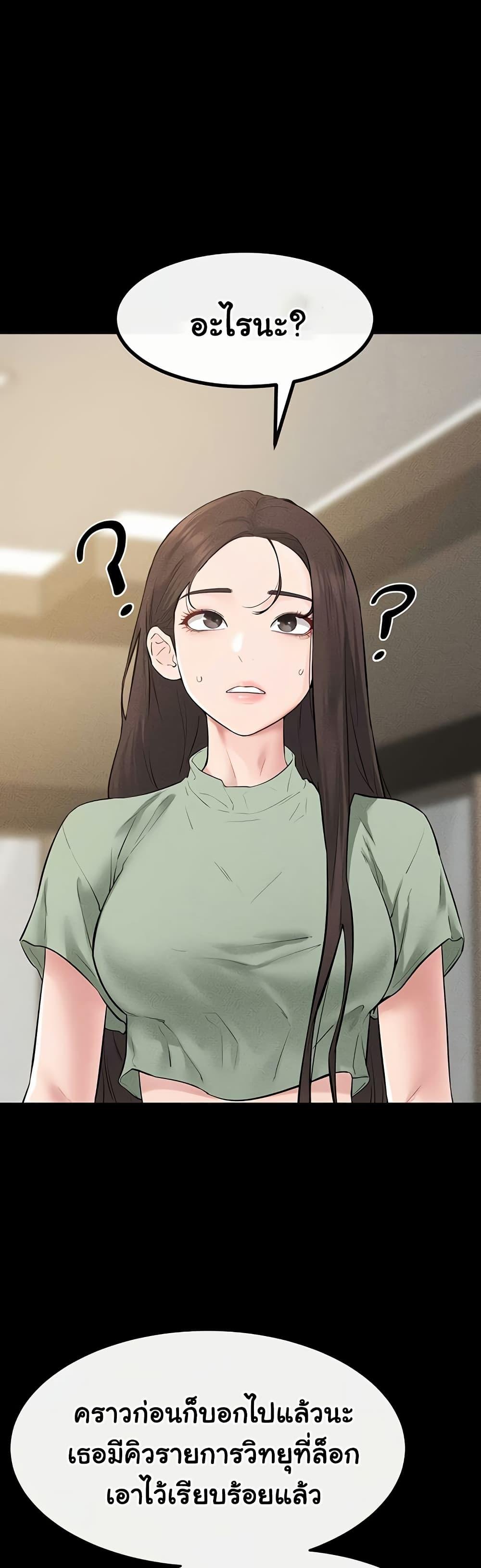 Doujin-Lc- อ่าน โดจิน มังฮวา เกาหลี ญี่ปุ่น จีน แปลไทย My New Family Treats ตอนที่ 1 2 3 4 5 6 7 8 9 10 11 12 13 14 ฟรี ไม่มีโฆษณา อ่าน โดจิน Manhwa เกาหลี ญี่ปุ่น จีน เรามีครบ คัดมาให้เน้นๆ โดจิน 18+ รับประกันความฟินโดย  Doujin Lc