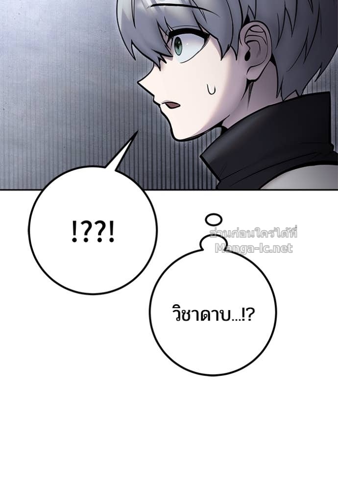 Doujin-Lc- อ่าน โดจิน มังฮวา เกาหลี ญี่ปุ่น จีน แปลไทย แกร่งเกินผู้กล้า แต่ซ่าไม่ได้ ตอนที่ 1 2 3 4 5 6 7 8 9 10 11 12 13 14 ฟรี ไม่มีโฆษณา อ่าน โดจิน Manhwa เกาหลี ญี่ปุ่น จีน เรามีครบ คัดมาให้เน้นๆ โดจิน 18+ รับประกันความฟินโดย Doujin Lc