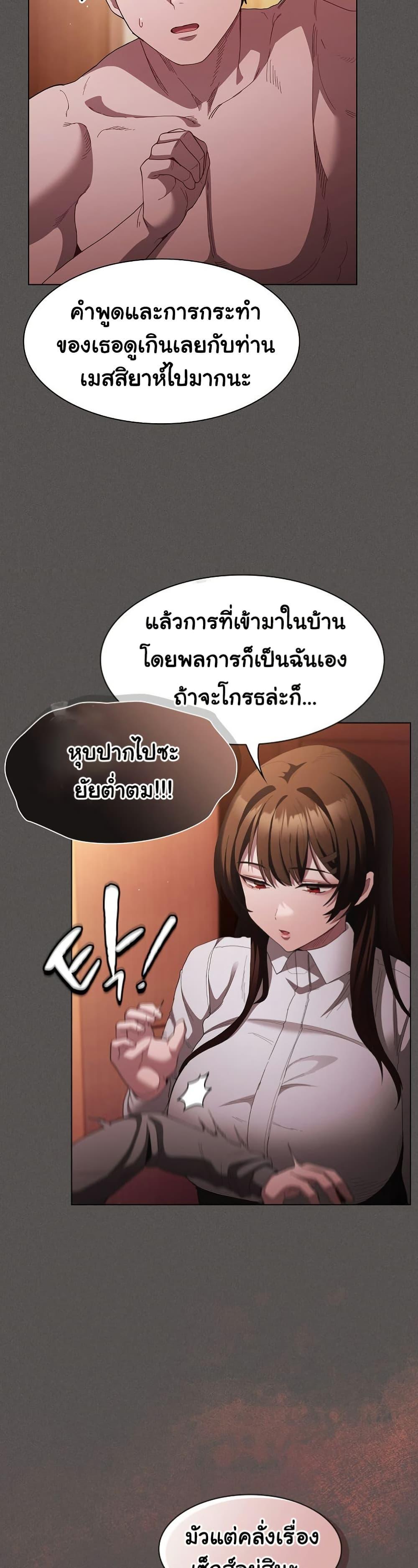 Doujin-Lc- อ่าน โดจิน มังฮวา เกาหลี ญี่ปุ่น จีน แปลไทย Believe Me! I Offer ตอนที่ 1 2 3 4 5 6 7 8 9 10 11 12 13 14 ฟรี ไม่มีโฆษณา อ่าน โดจิน Manhwa เกาหลี ญี่ปุ่น จีน เรามีครบ คัดมาให้เน้นๆ โดจิน 18+ รับประกันความฟินโดย  Doujin Lc