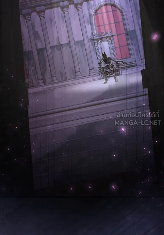อัศวินดำล่าท้าเวลา ตอนที่ 106 รูปที่ 83
