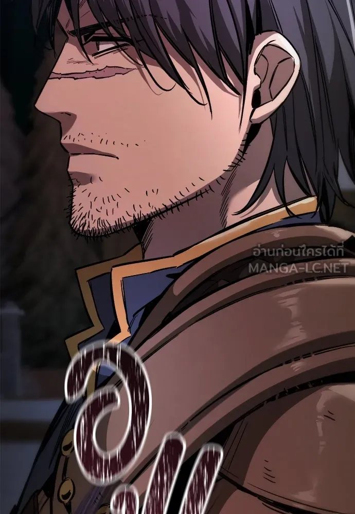 ผู้พิทักษ์เถื่อนแห่งยุคกลาง ตอนที่ 3 รูปที่ 155