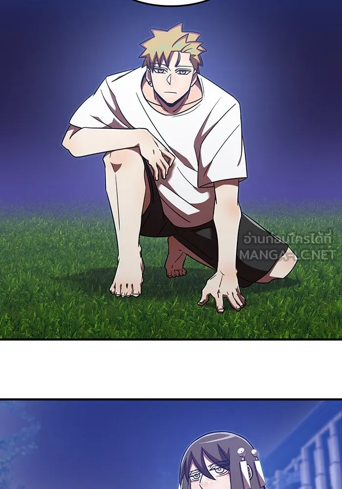 เพลเยอร์เลือดเทวะ ตอนที่ 121 vs แซบนอค รูปที่ 114