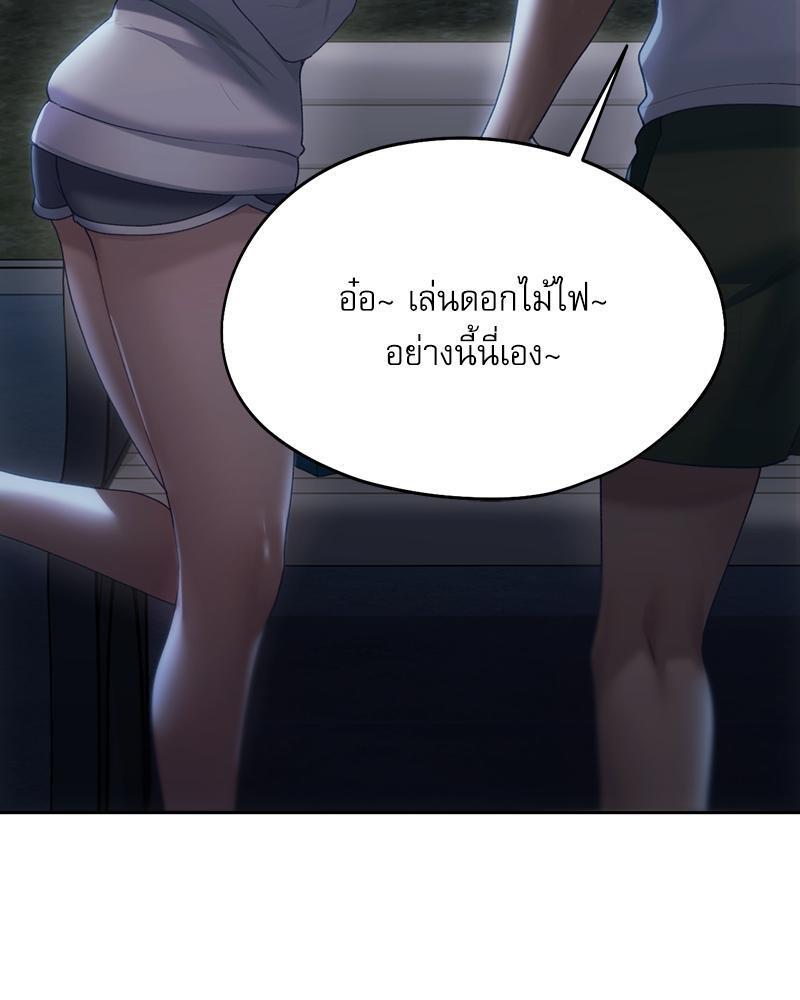 Doujin-Lc- อ่าน โดจิน มังฮวา เกาหลี ญี่ปุ่น จีน แปลไทย From Today My Favorite ตอนที่ 1 2 3 4 5 6 7 8 9 10 11 12 13 14 ฟรี ไม่มีโฆษณา อ่าน โดจิน Manhwa เกาหลี ญี่ปุ่น จีน เรามีครบ คัดมาให้เน้นๆ โดจิน 18+ รับประกันความฟินโดย  Doujin Lc