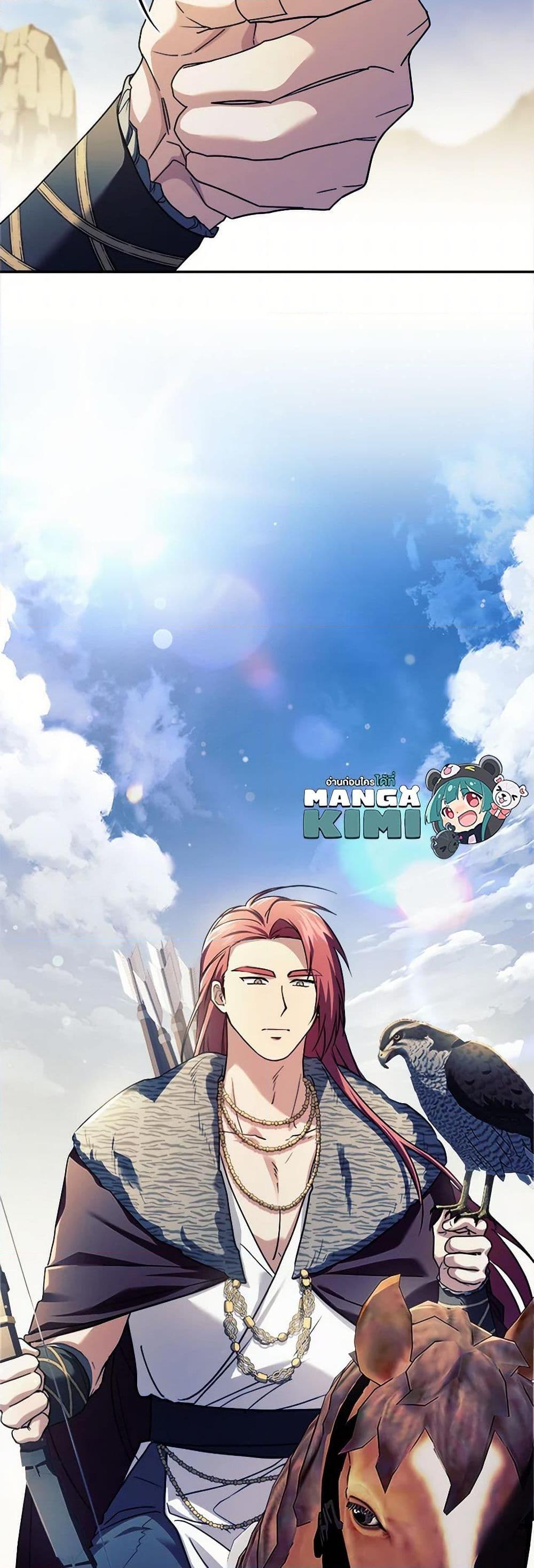 Manga-lc-com อ่านมังงะ อ่านการ์ตูน ออนไลน์ ฟรี I Went On Strike Because It Was A Time Limit ตอนที่ 1 2 3 4 5 6 7 8 9 10 11 12 13 14 ฟรี ไม่มีโฆษณา Manga-lc - อ่าน มังงะ อ่าน การ์ตูน ออนไลน์ อ่านมังงะ ฟรี