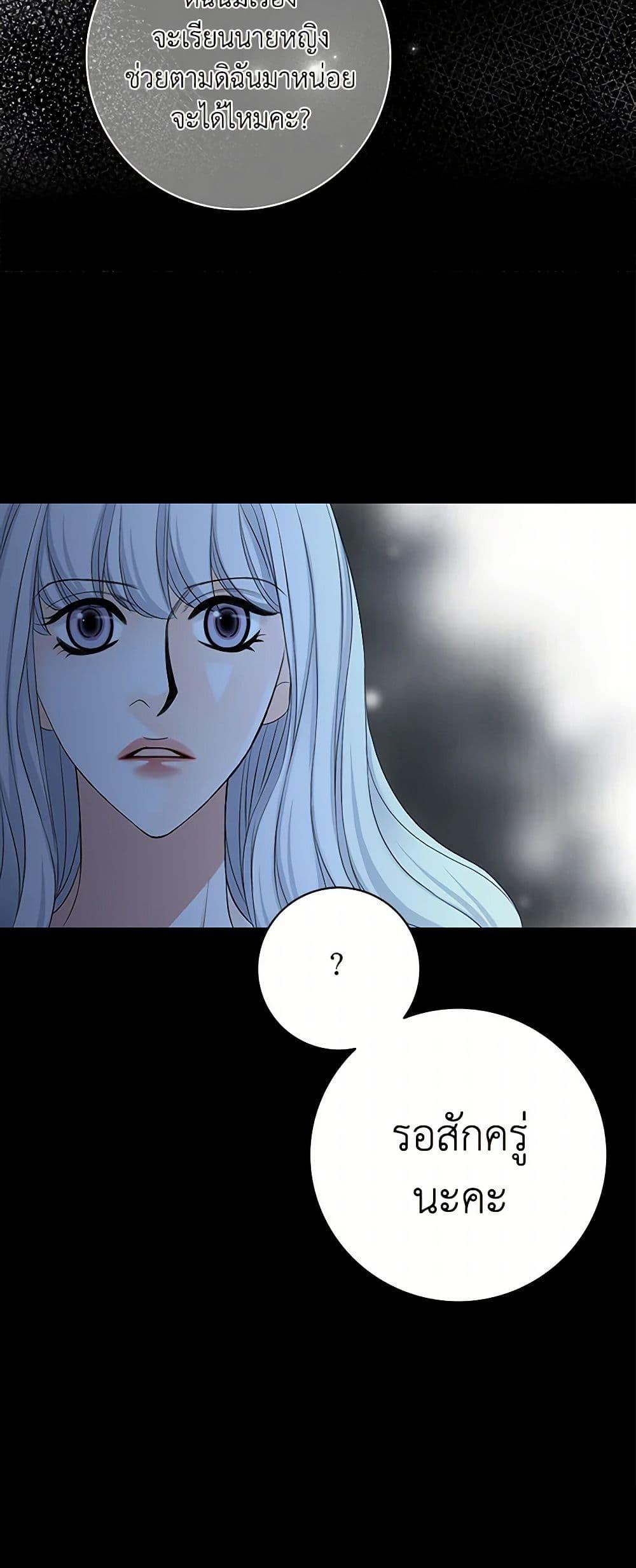 Manga-lc-com อ่านมังงะ อ่านการ์ตูน ออนไลน์ ฟรี The Eighth Bride ตอนที่ 1 2 3 4 5 6 7 8 9 10 11 12 13 14 ฟรี ไม่มีโฆษณา Manga-lc - อ่าน มังงะ อ่าน การ์ตูน ออนไลน์ อ่านมังงะ ฟรี