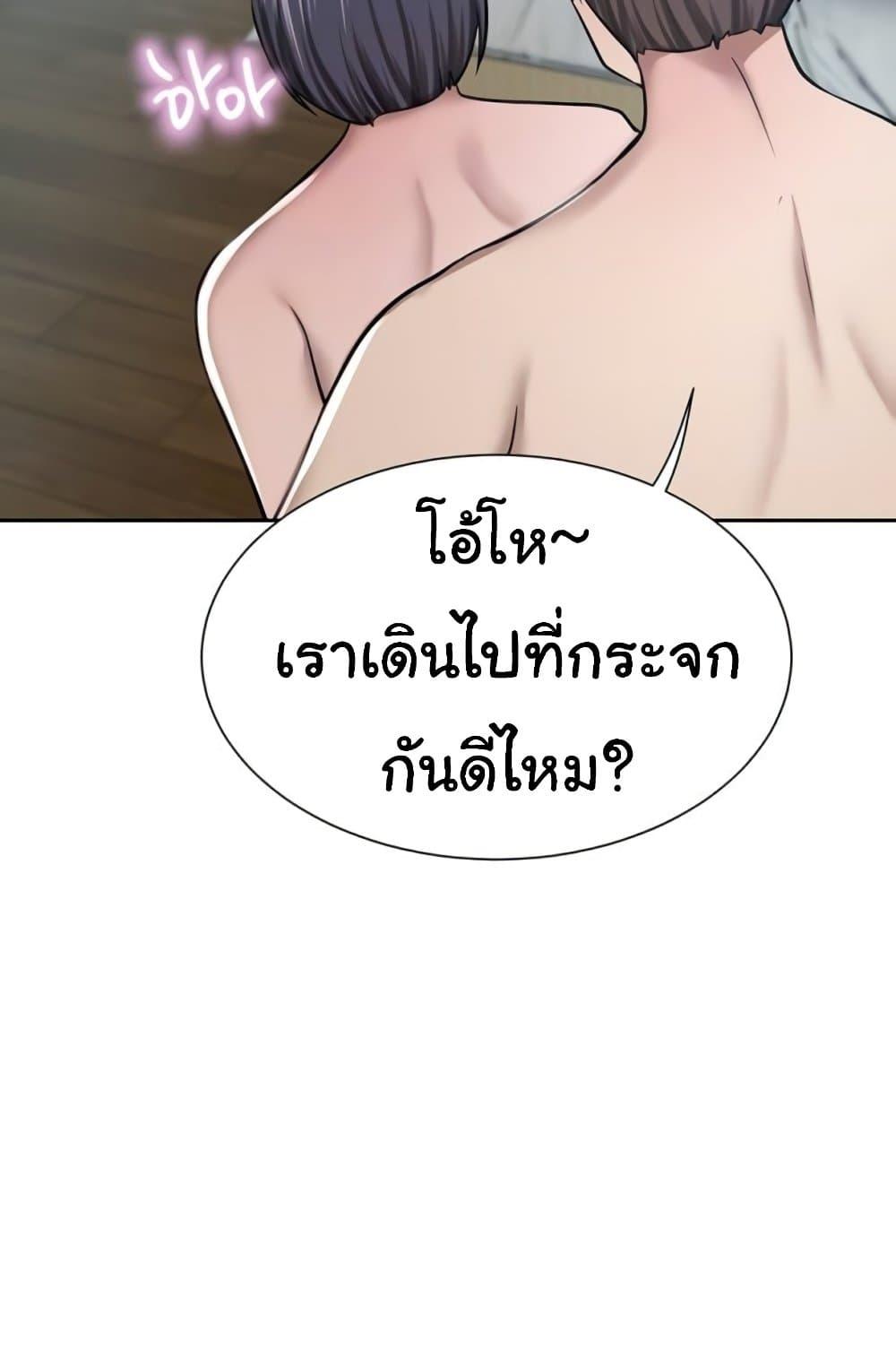 Doujin-Lc- อ่าน โดจิน มังฮวา เกาหลี ญี่ปุ่น จีน แปลไทย A Rich Laddy ตอนที่ 1 2 3 4 5 6 7 8 9 10 11 12 13 14 ฟรี ไม่มีโฆษณา อ่าน โดจิน Manhwa เกาหลี ญี่ปุ่น จีน เรามีครบ คัดมาให้เน้นๆ โดจิน 18+ รับประกันความฟินโดย  Doujin Lc