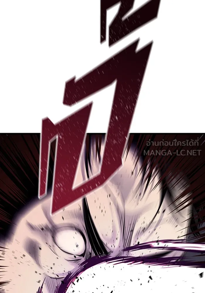 มีนา เกิดมาล่า ตอนที่ 11 รูปที่ 33