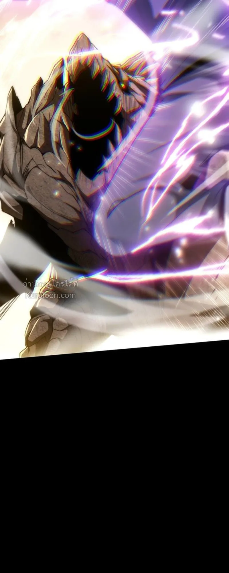 Absolute Domination at Level 0 Using My Analysis Skill เลเวล 0 ท_แกร_งท_ส_ด _ ไร_พ_ายด_วยสก_ลการว_เคราะห_ ตอนที่ ตอนที่ 5 รูปที่ 64