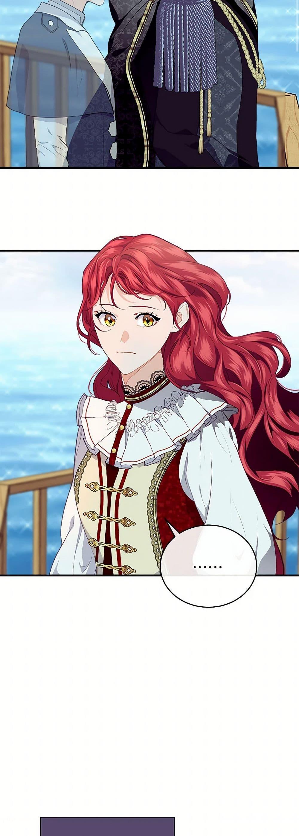 Manga-lc-com อ่านมังงะ อ่านการ์ตูน ออนไลน์ ฟรี The Elegant Sea of Savagery ตอนที่ 1 2 3 4 5 6 7 8 9 10 11 12 13 14 ฟรี ไม่มีโฆษณา Manga-lc - อ่าน มังงะ อ่าน การ์ตูน ออนไลน์ อ่านมังงะ ฟรี