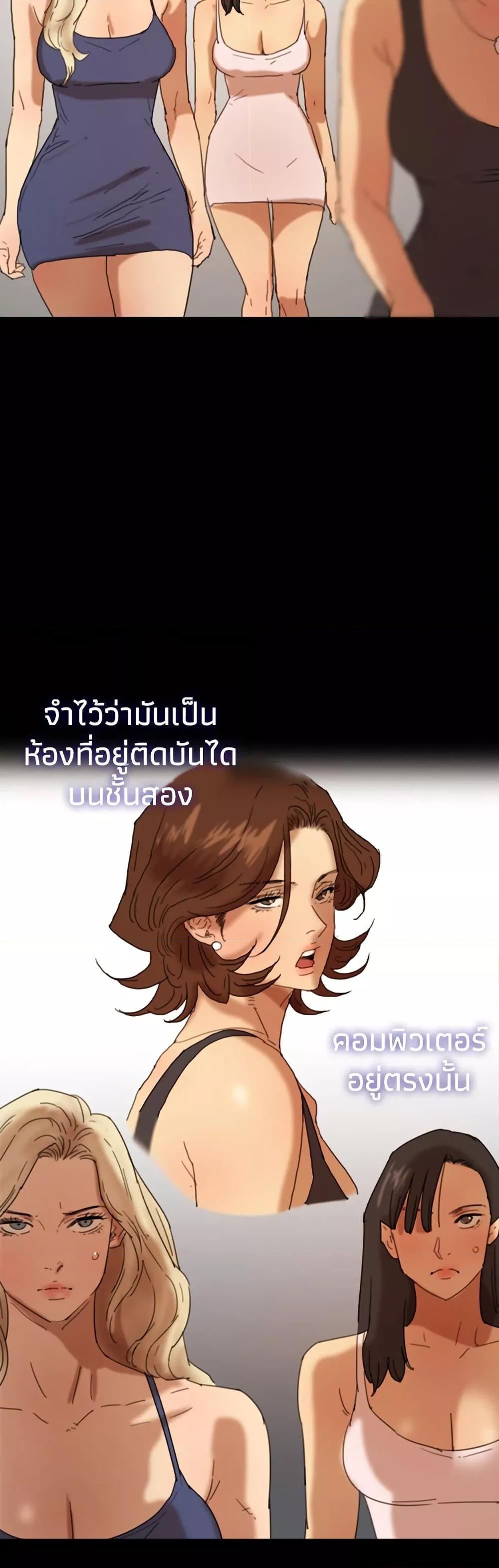 Doujin-Lc- อ่าน โดจิน มังฮวา เกาหลี ญี่ปุ่น จีน แปลไทย Daughters of Benefactors ตอนที่ 1 2 3 4 5 6 7 8 9 10 11 12 13 14 ฟรี ไม่มีโฆษณา อ่าน โดจิน Manhwa เกาหลี ญี่ปุ่น จีน เรามีครบ คัดมาให้เน้นๆ โดจิน 18+ รับประกันความฟินโดย  Doujin Lc