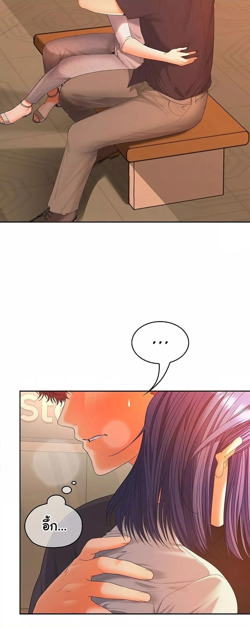 Doujin-Lc- อ่าน โดจิน มังฮวา เกาหลี ญี่ปุ่น จีน แปลไทย Not at Work ตอนที่ 1 2 3 4 5 6 7 8 9 10 11 12 13 14 ฟรี ไม่มีโฆษณา อ่าน โดจิน Manhwa เกาหลี ญี่ปุ่น จีน เรามีครบ คัดมาให้เน้นๆ โดจิน 18+ รับประกันความฟินโดย  Doujin Lc