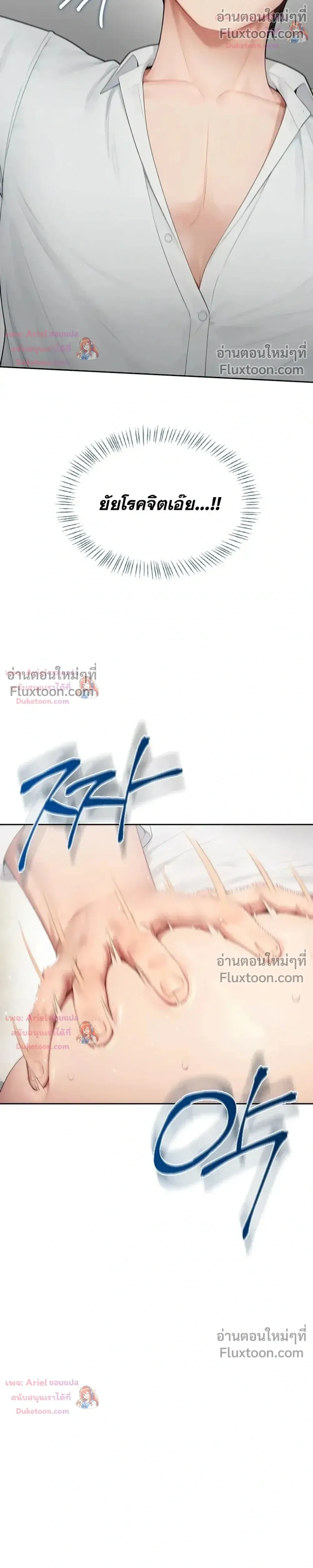 Doujin-Lc- อ่าน โดจิน มังฮวา เกาหลี ญี่ปุ่น จีน แปลไทย Curious Girl ชักอยากรู้แล้วสิ ไอ้เรื่อง X เนี่ย! ตอนที่ 1 2 3 4 5 6 7 8 9 10 11 12 13 14 ฟรี ไม่มีโฆษณา อ่าน โดจิน Manhwa เกาหลี ญี่ปุ่น จีน เรามีครบ คัดมาให้เน้นๆ โดจิน 18+ รับประกันความฟินโดย  Doujin Lc