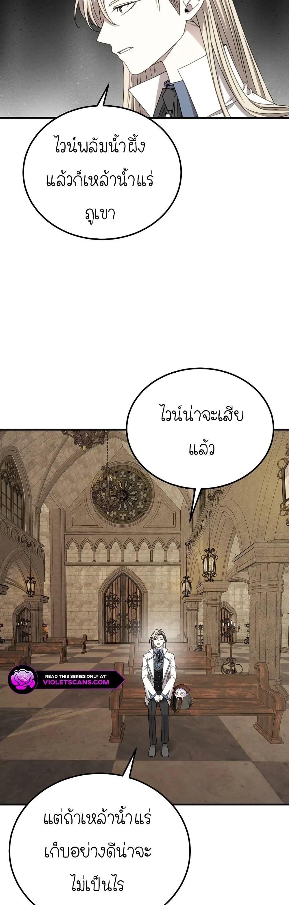 Manga-lc-com อ่านมังงะ อ่านการ์ตูน ออนไลน์ ฟรี Isn’s This Inside the Game ตอนที่ 1 2 3 4 5 6 7 8 9 10 11 12 13 14 ฟรี ไม่มีโฆษณา Manga-lc - อ่าน มังงะ อ่าน การ์ตูน ออนไลน์ อ่านมังงะ ฟรี