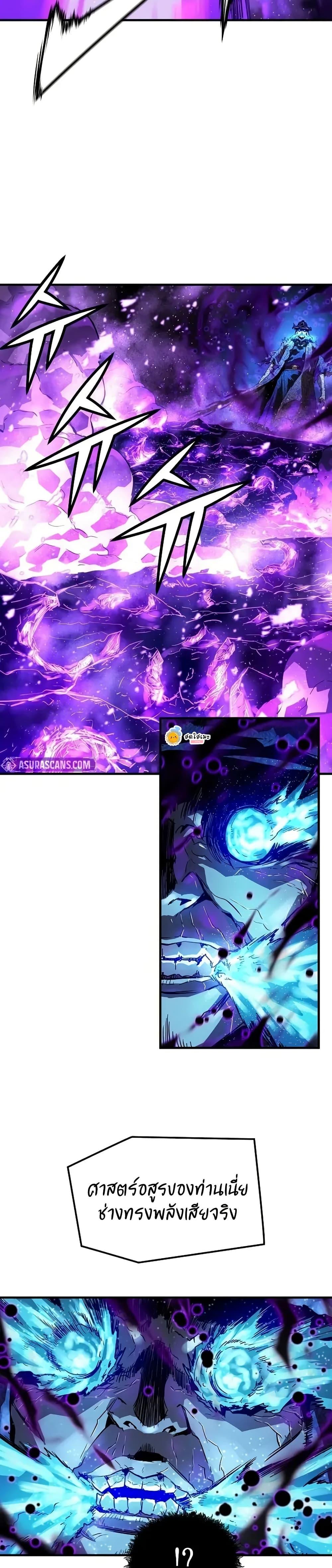 Manga-lc-com อ่านมังงะ อ่านการ์ตูน ออนไลน์ ฟรี Absolute Regression ตอนที่ 1 2 3 4 5 6 7 8 9 10 11 12 13 14 ฟรี ไม่มีโฆษณา Manga-lc - อ่าน มังงะ อ่าน การ์ตูน ออนไลน์ อ่านมังงะ ฟรี