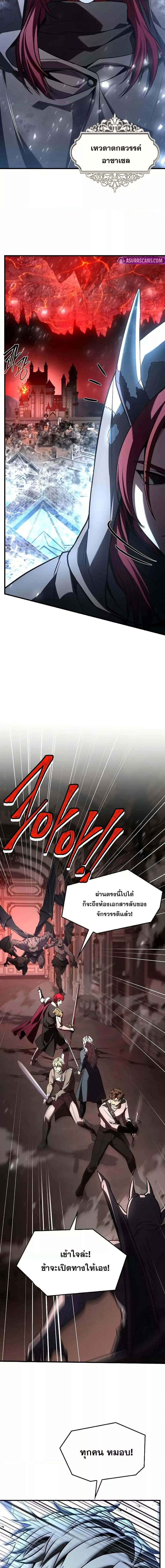 Manga-lc-com อ่านมังงะ อ่านการ์ตูน ออนไลน์ ฟรี ReturnoftheL ตอนที่ 1 2 3 4 5 6 7 8 9 10 11 12 13 14 ฟรี ไม่มีโฆษณา Manga-lc - อ่าน มังงะ อ่าน การ์ตูน ออนไลน์ อ่านมังงะ ฟรี